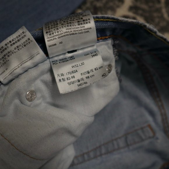 Levi Strauss & Co. 505 Jeans - Picture 6 of 11